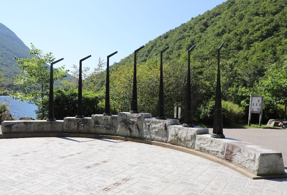 Old Man of the Mountain Profiling Plaza - Franconia Notch New Hampshire