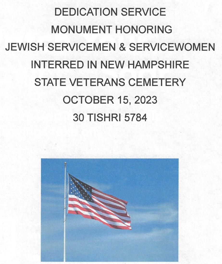 NH Jewish War Veterans Monument Dedication - October 15 3023