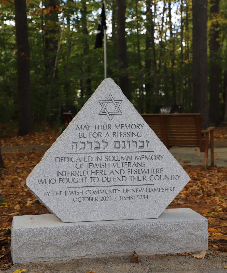 NH Jewish War Veterans Monument Dedication - October 15 3023