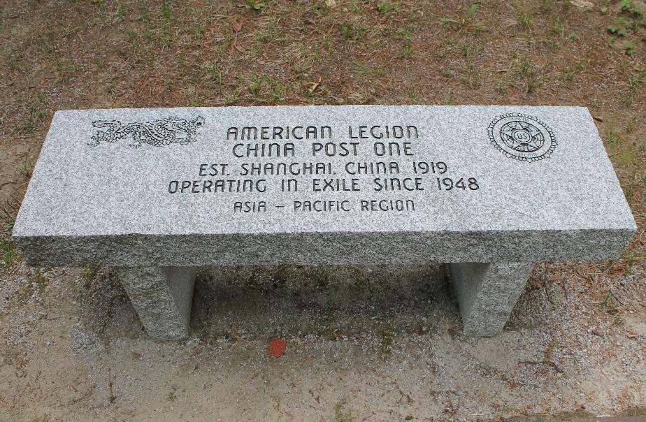 NH State Veterans Cemetery - American Legion China Post One Bench