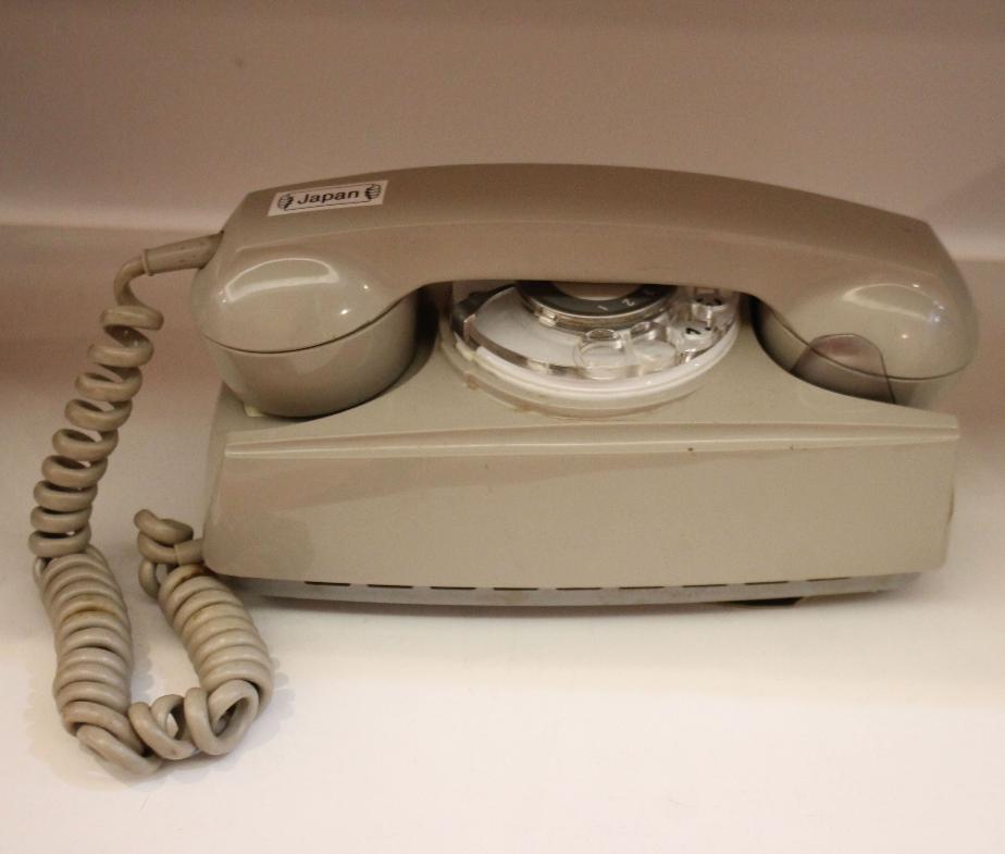 New Hampshire Telephone Museum - Telephones Around the World Japan