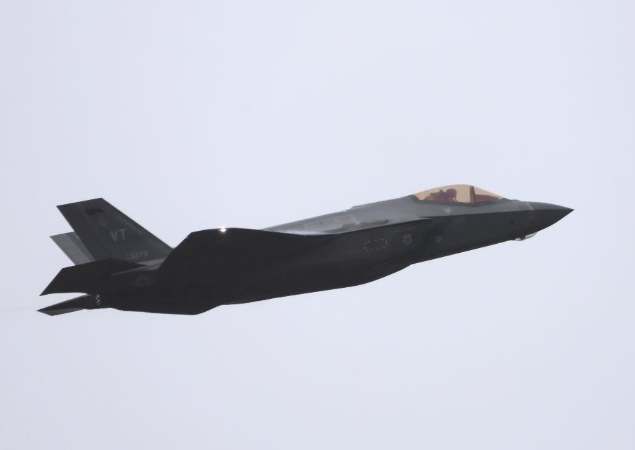 F35-A Lightning JSF Vermont Air National Guard